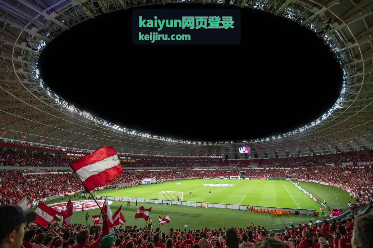 共用设备上完成 kaiyun网页登录 后的收尾设置
